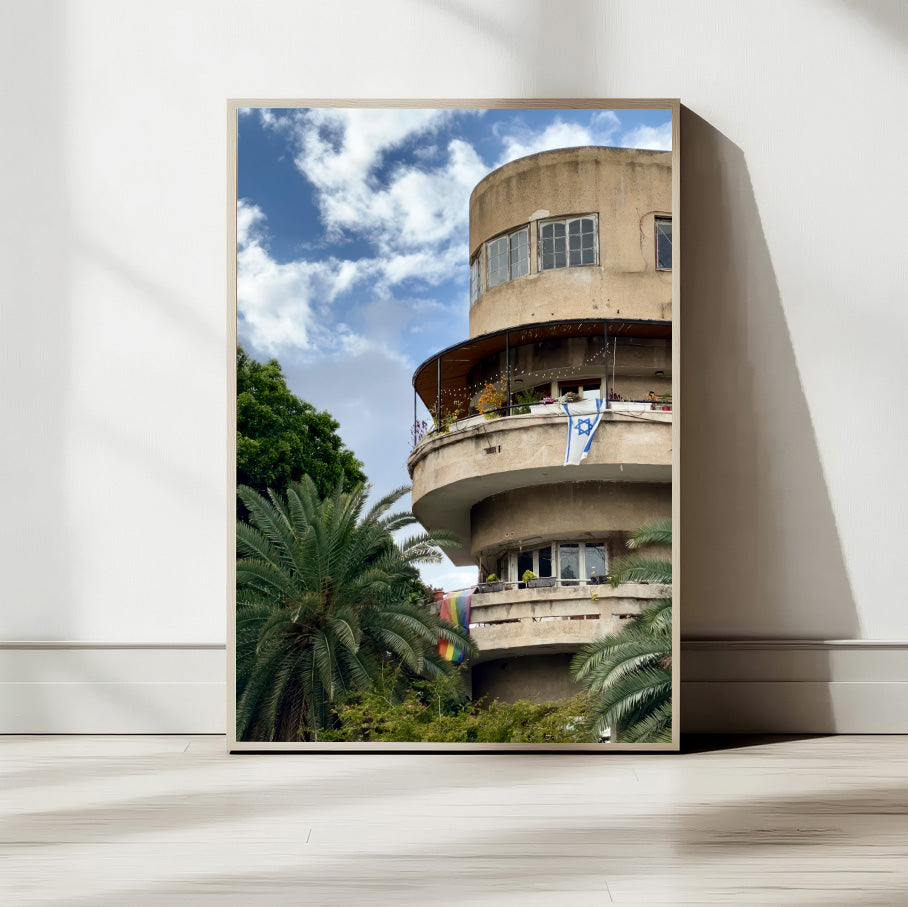 Printed poster - Next to Habima