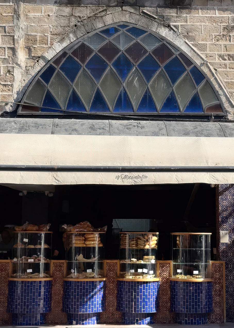 Abulafia Bakery in Jaffa — Tel Aviv Photography Print — Israel Art