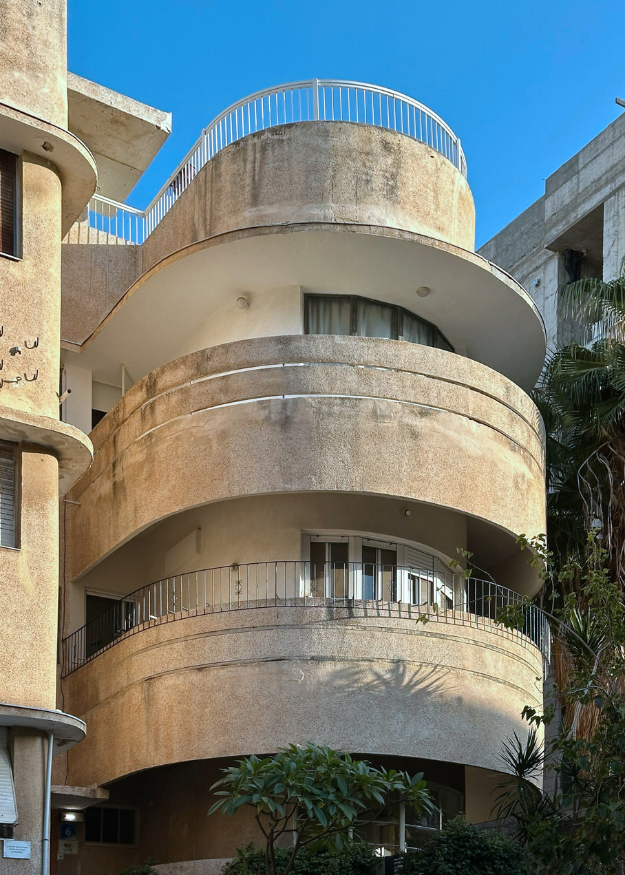 Bauhaus Tel Aviv Bilu — Tel Aviv Photography Print — Israel Wall Art