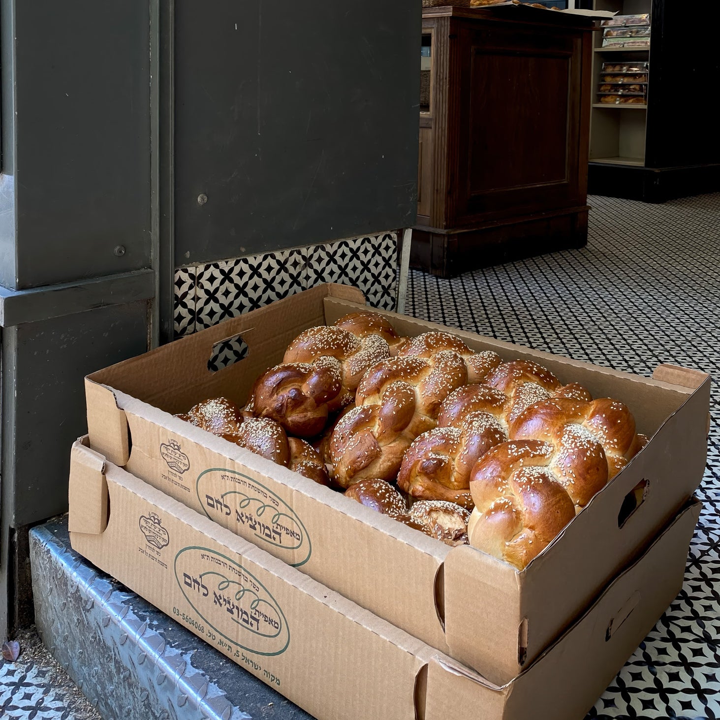 Challah for Shabbat — Tel Aviv Photography Print — Israel Wall Art