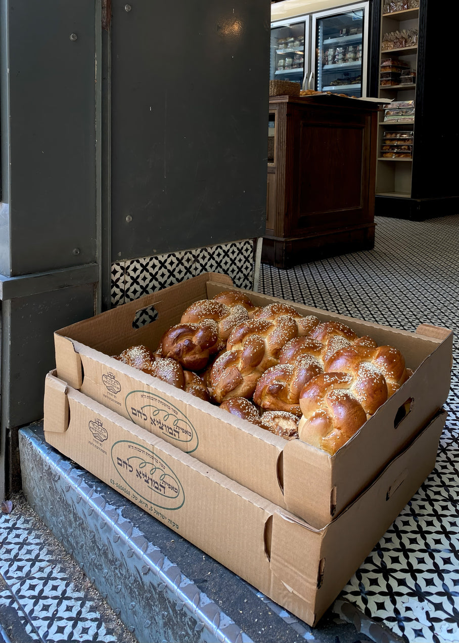 Challah for Shabbat — Tel Aviv Photography Print — Israel Wall Art