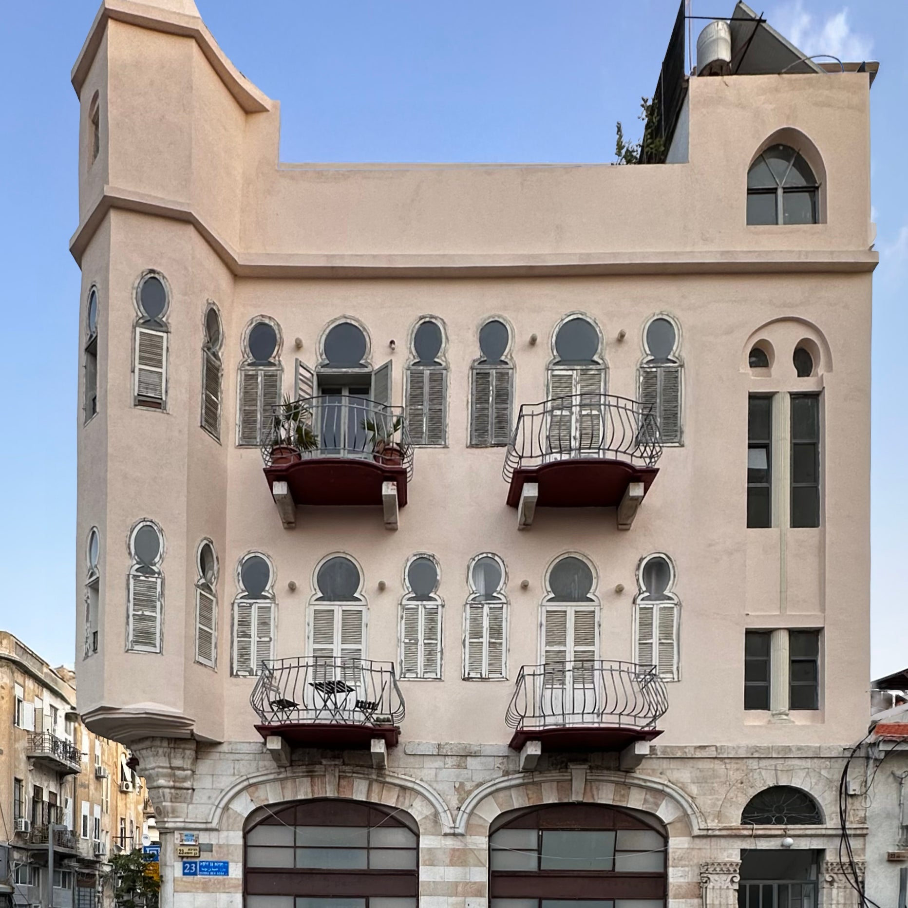 Jaffa Architecture Yehuda Margoza — Tel Aviv Photo Print — Israel Art