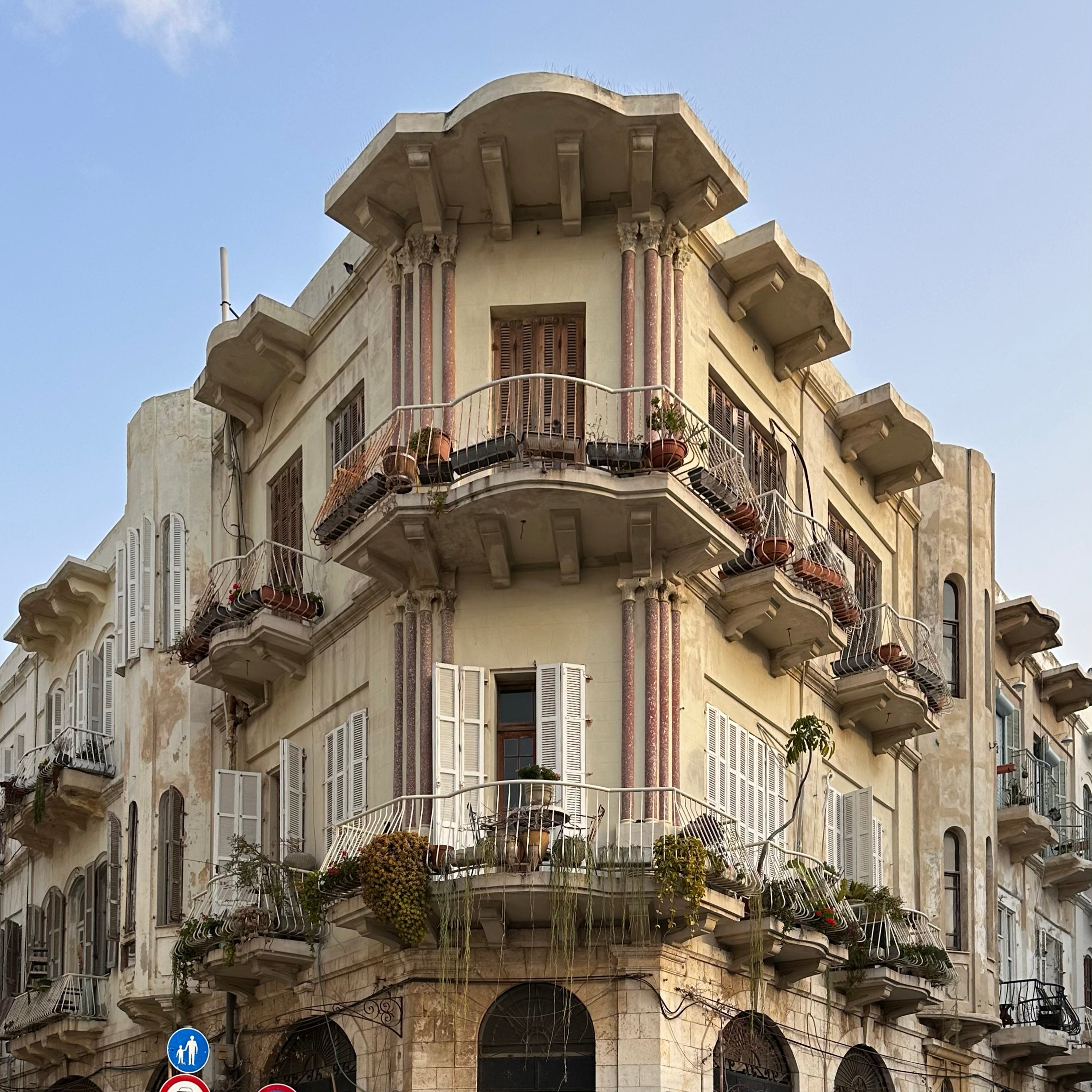 Jaffa Architecture, Hazboun House — Tel Aviv Photo Print — Israel Art