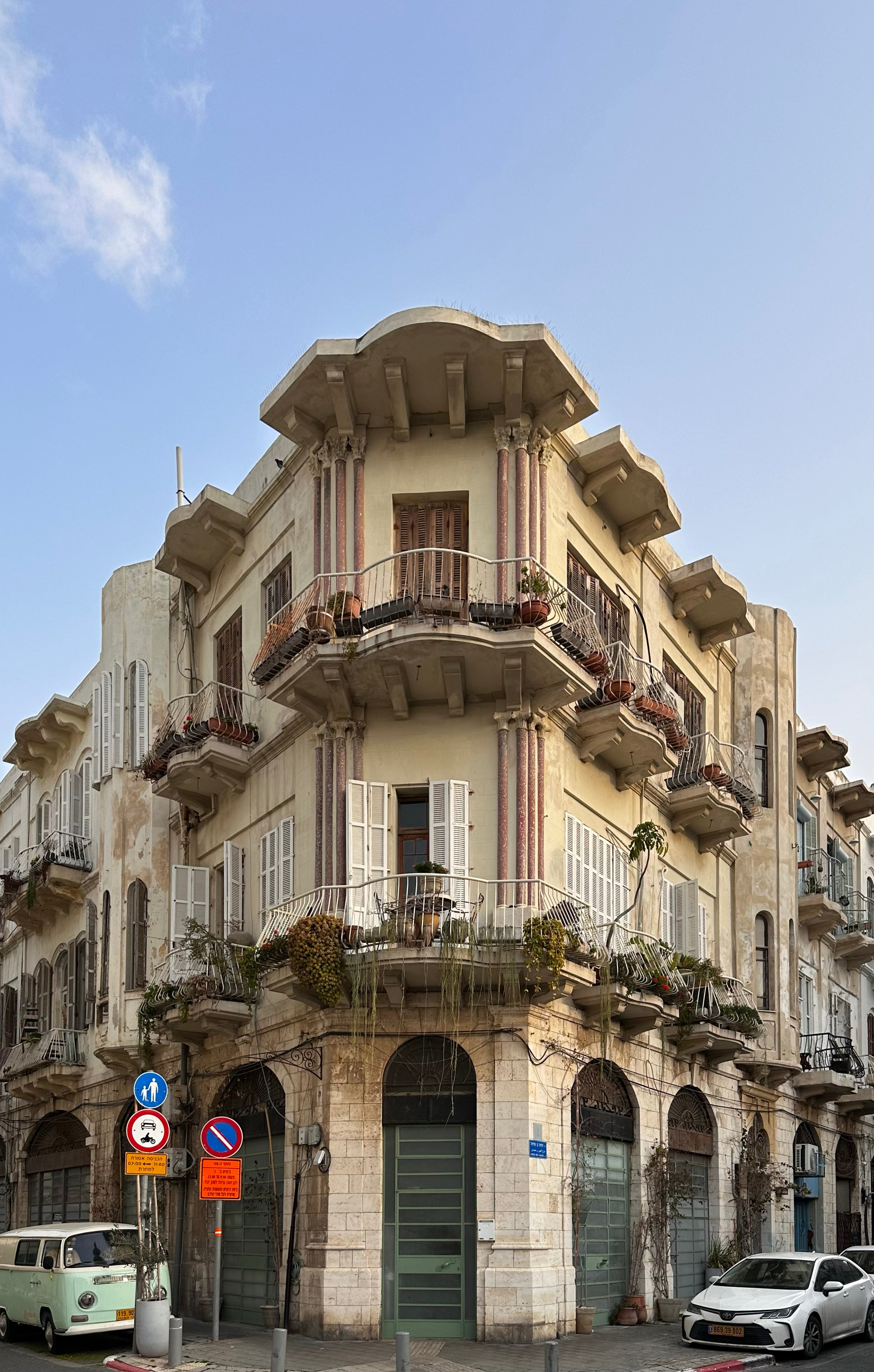 Jaffa Architecture, Hazboun House — Tel Aviv Photo Print — Israel Art