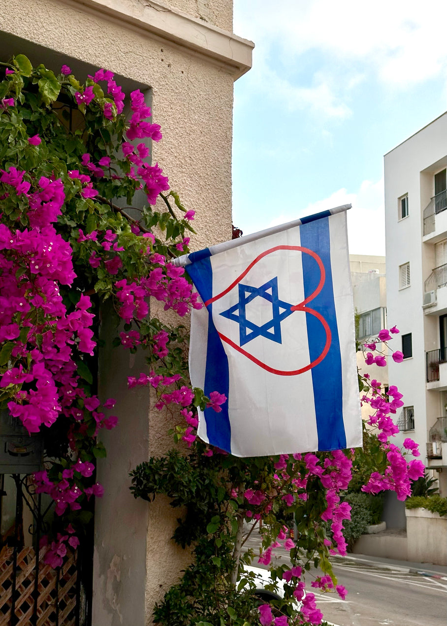 Flag of Israel — Tel Aviv Photography Print — Israel Wall Art
