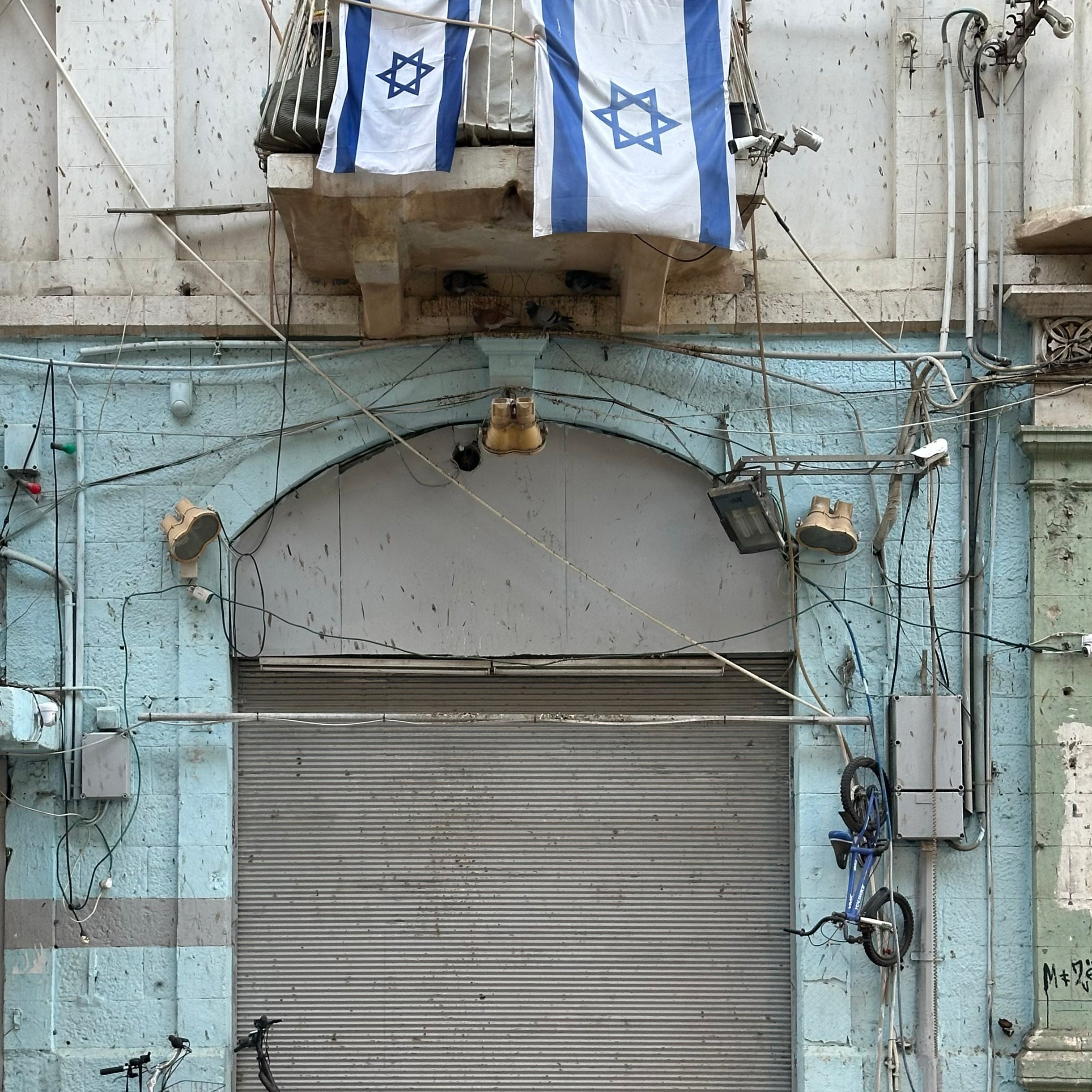 Israel Flags — Tel Aviv Photography Print — Israel Wall Art