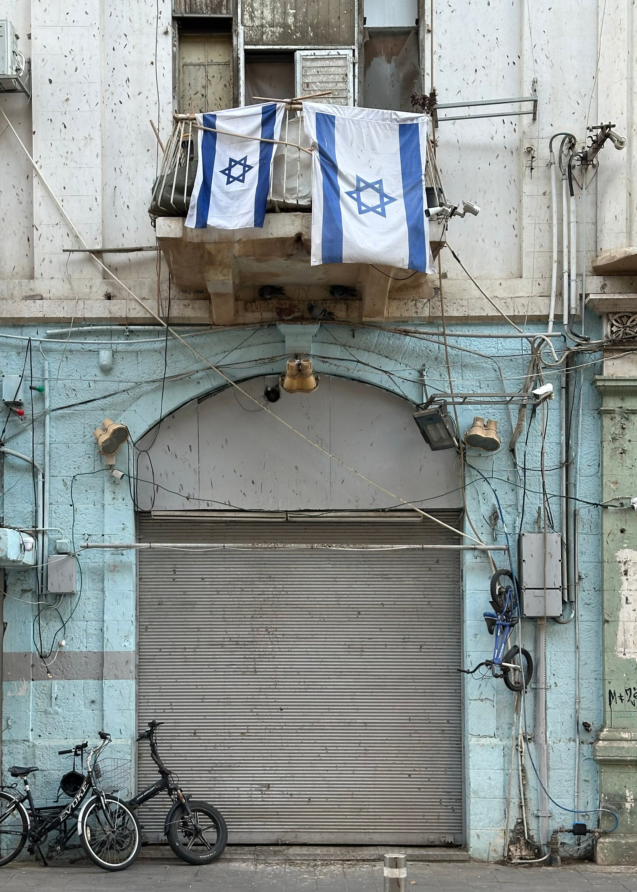 Israel Flags — Tel Aviv Photography Print — Israel Wall Art