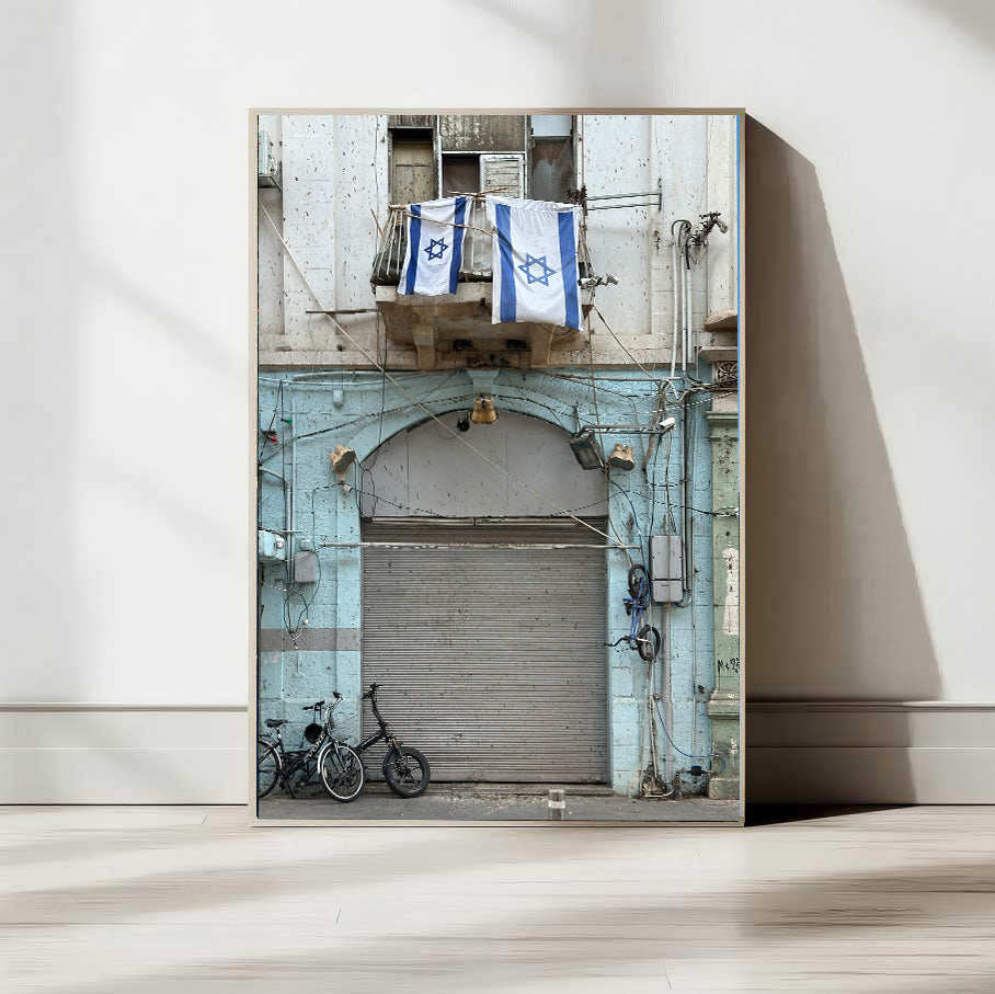 Israel Flags — Tel Aviv Photography Print — Israel Wall Art