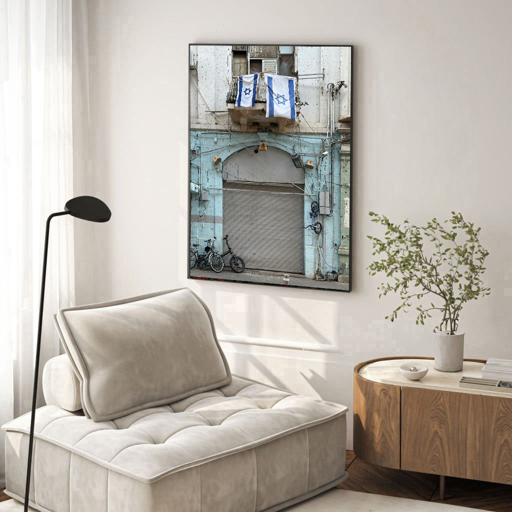 Israel Flags — Tel Aviv Photography Print — Israel Wall Art
