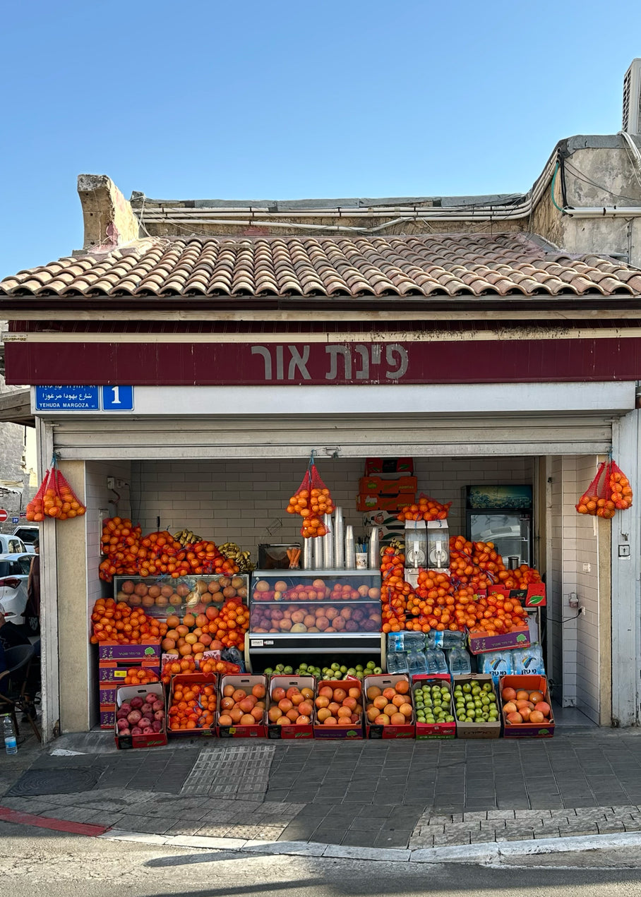 Juice Kiosk in Jaffa — Tel Aviv Photography Print — Israel Wall Art