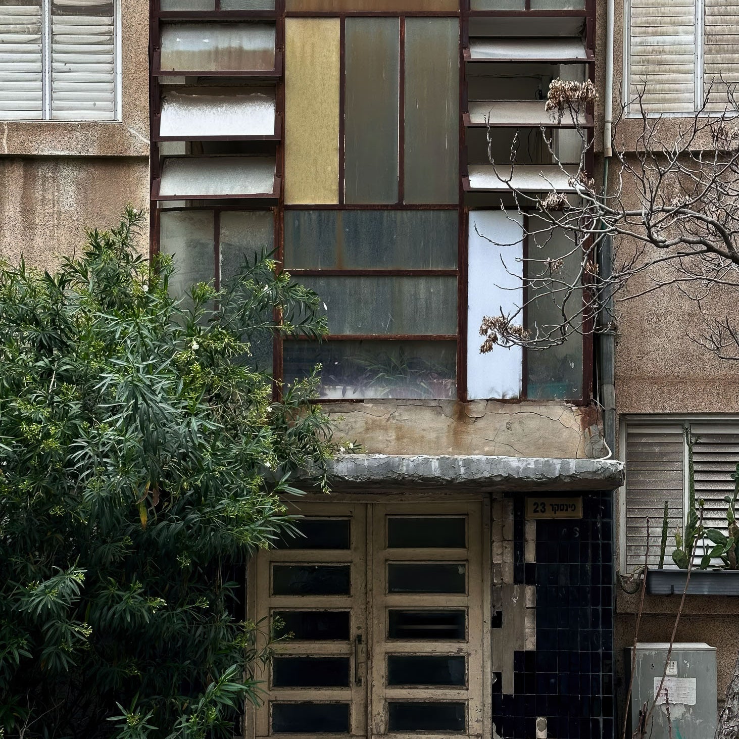 Bauhaus Tel Aviv Pinsker — Tel Aviv Photo Print — Israel Wall Art