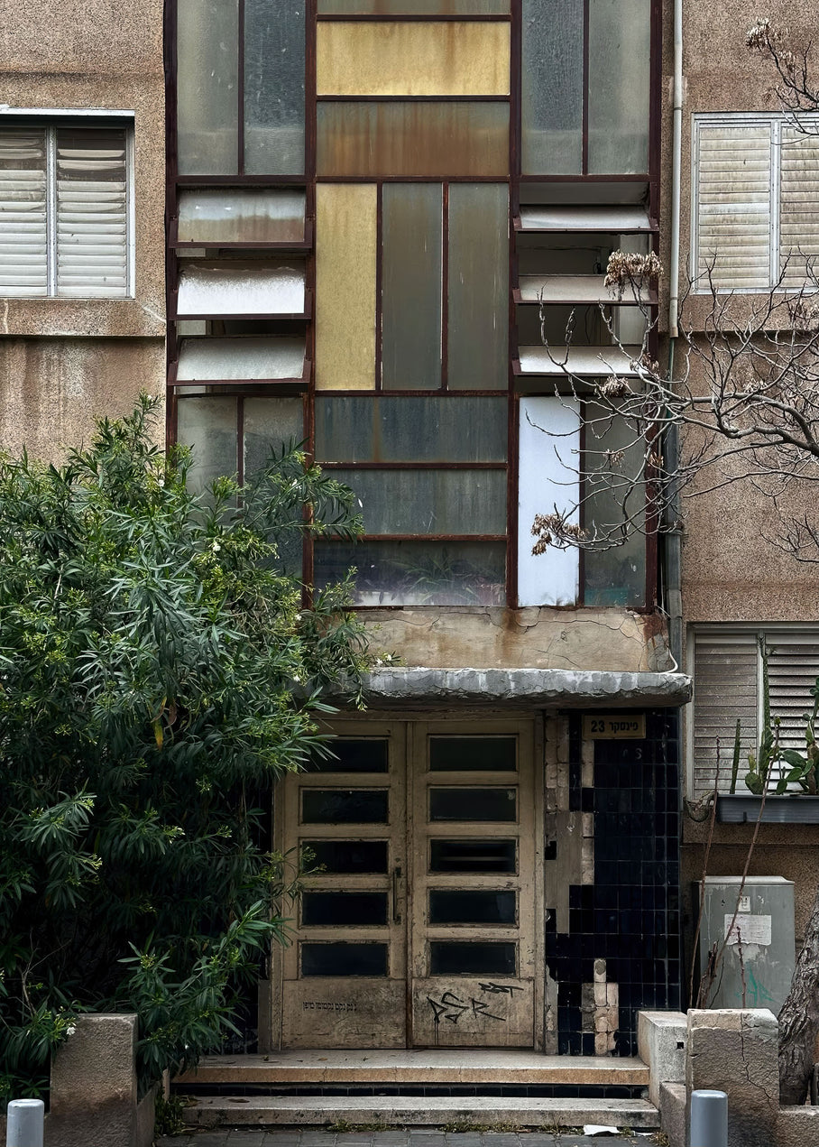 Bauhaus Tel Aviv Pinsker — Tel Aviv Photo Print — Israel Wall Art