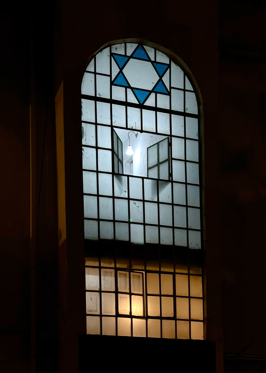 Synagogue in Florentin — Tel Aviv Photography Print — Israel Wall Art