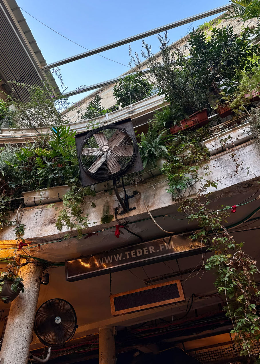 Teder FM Beit Romano — Tel Aviv Photography Print — Israel Wall Art