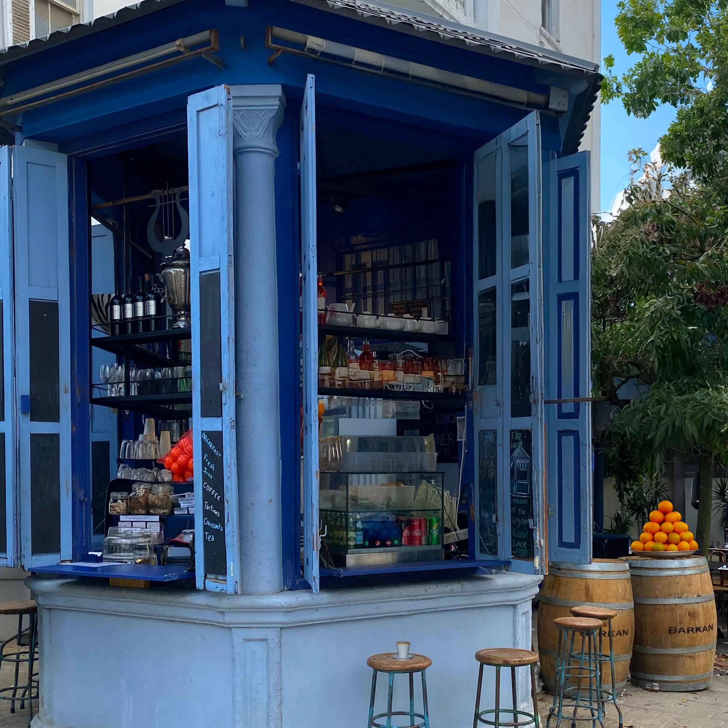 Tel Aviv Kiosk — Tel Aviv Photography Print — Israel Wall Art