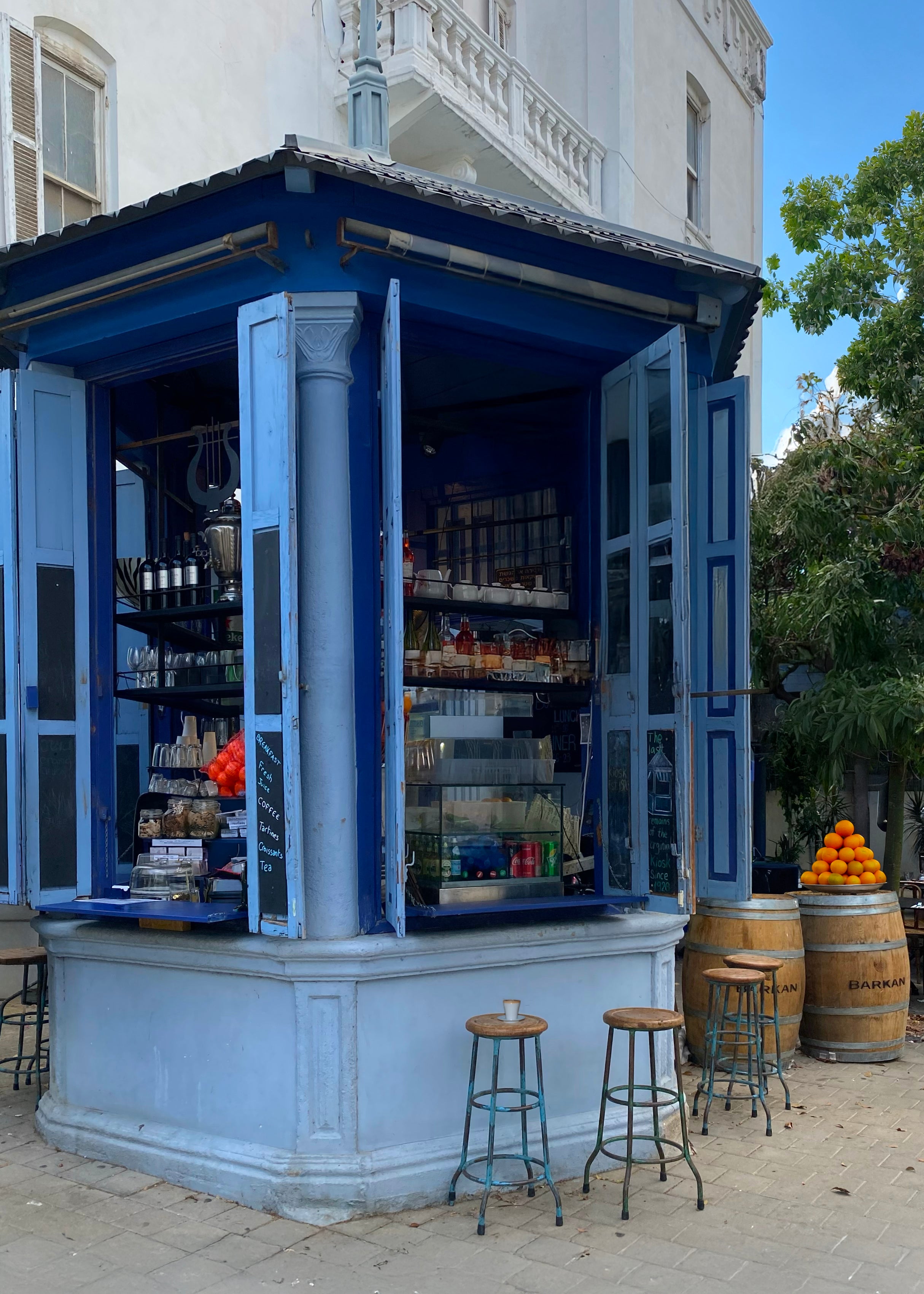Tel Aviv Kiosk — Tel Aviv Photography Print — Israel Wall Art