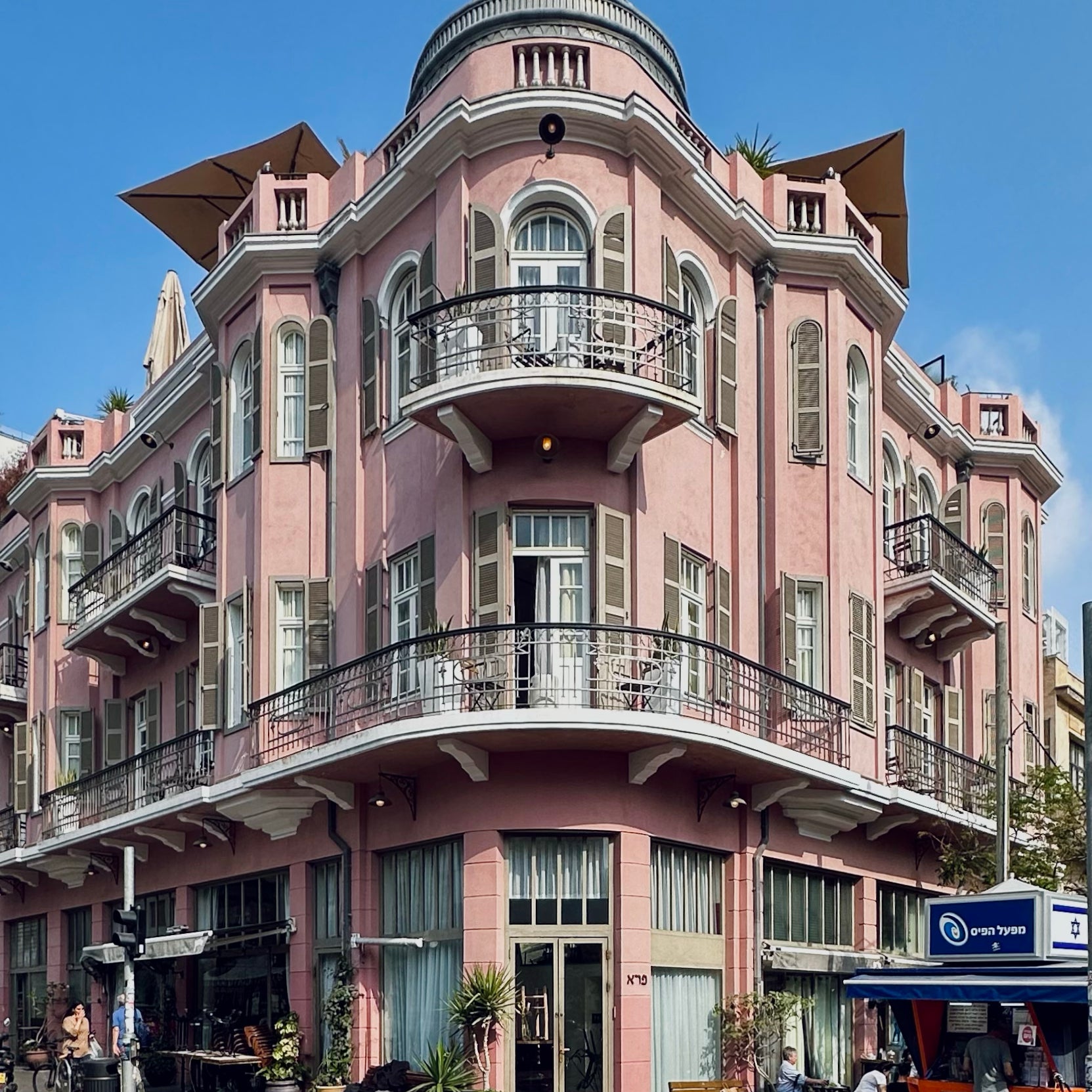 Tel Aviv Nordoy Hotel — Tel Aviv Photography Print — Israel Wall Art