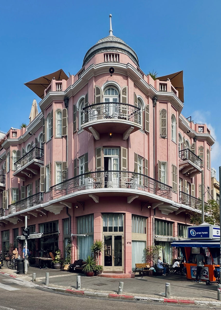 Tel Aviv Nordoy Hotel — Tel Aviv Photography Print — Israel Wall Art