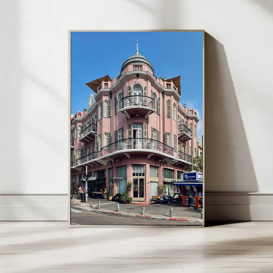 Tel Aviv Nordoy Hotel — Tel Aviv Photography Print — Israel Wall Art