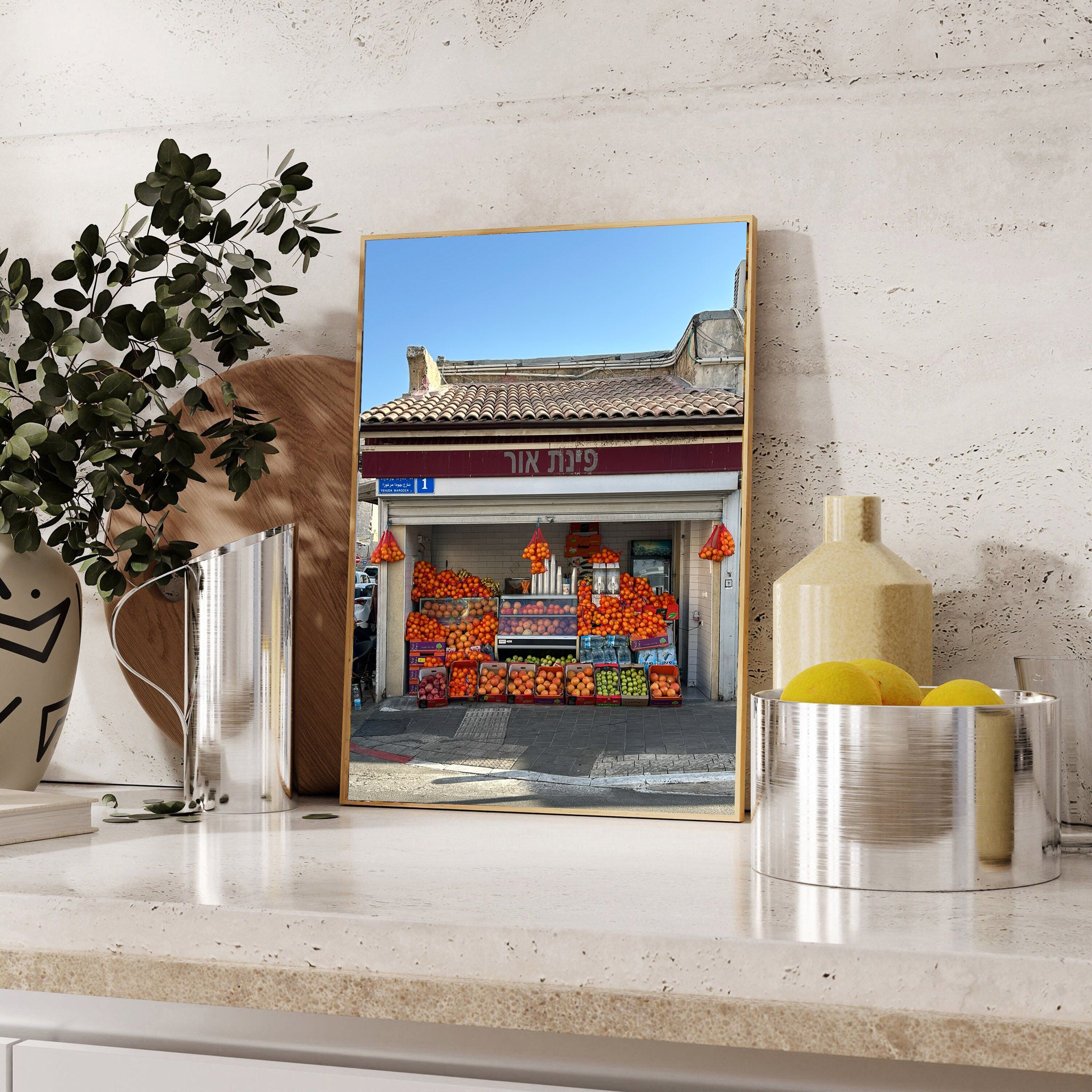 Printed poster - Juice