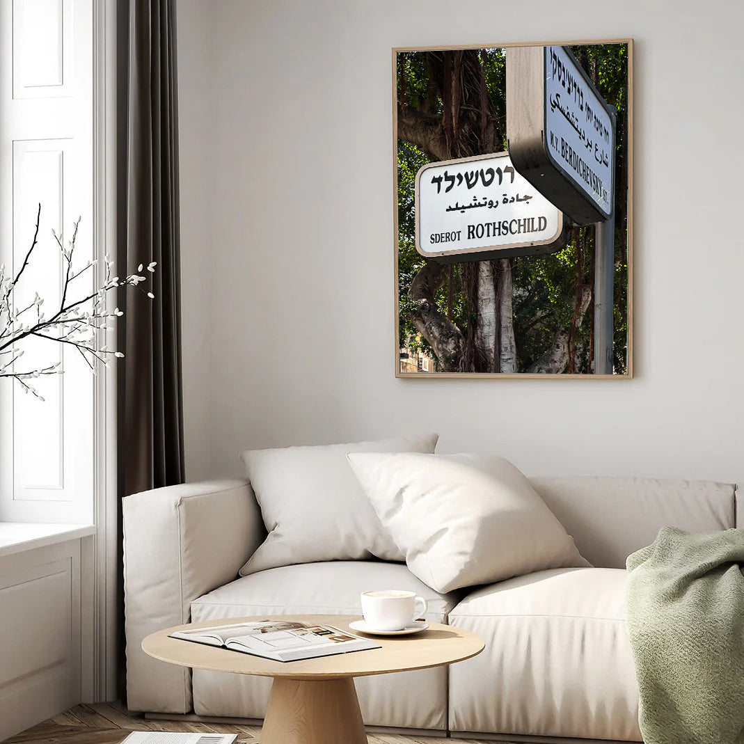 Printed poster - Rotschild