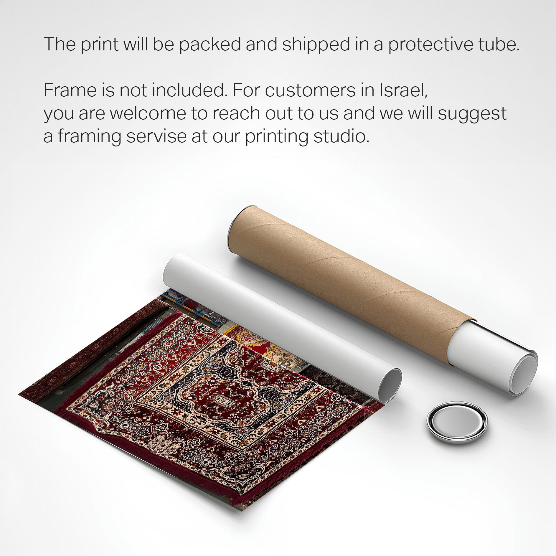 Oriental Carpets — Tel Aviv Photography Print — Israel Wall Art