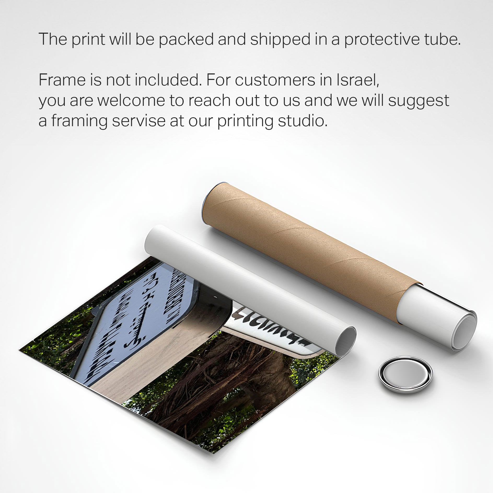 Printed poster - Rotschild