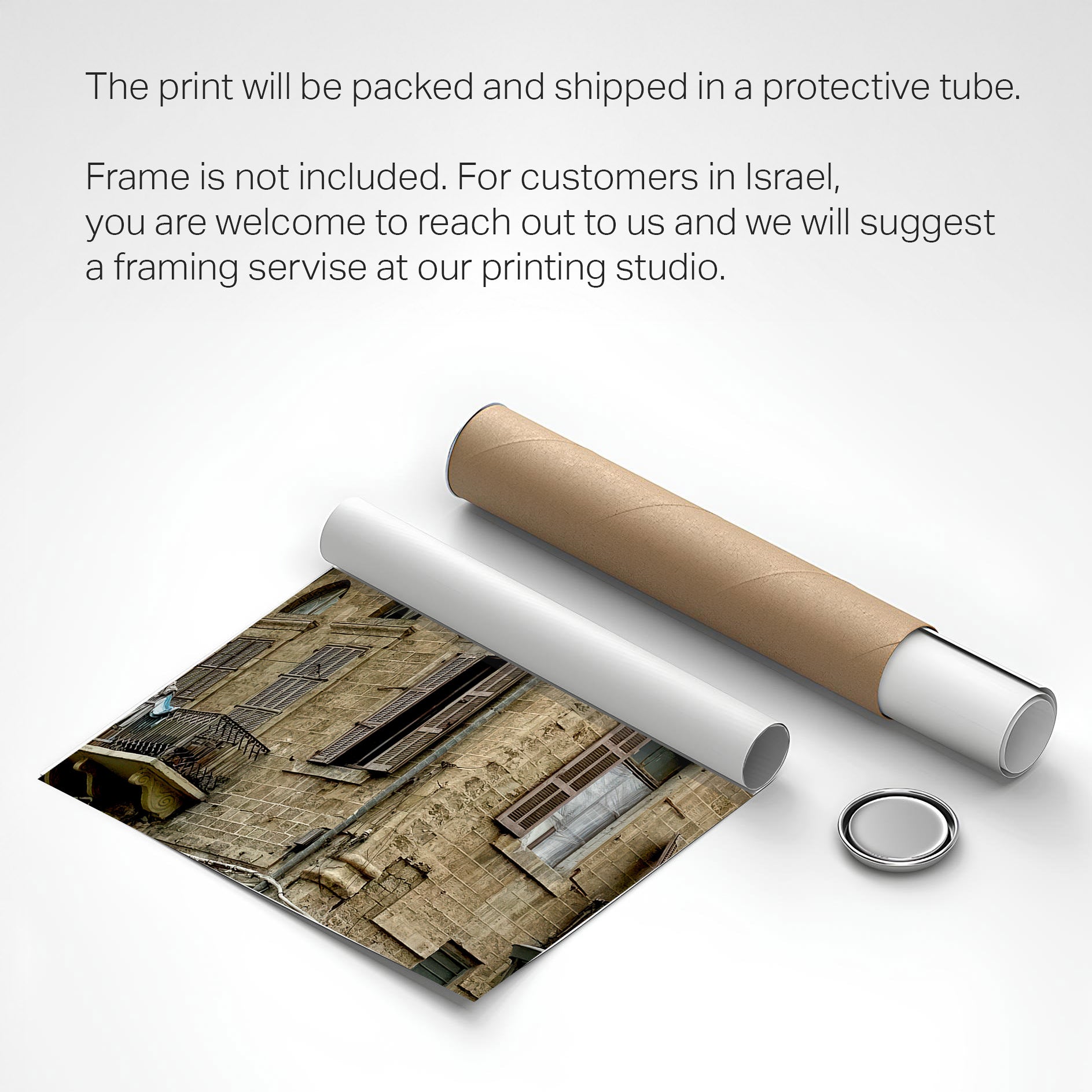 Printed poster - Jaffa Building