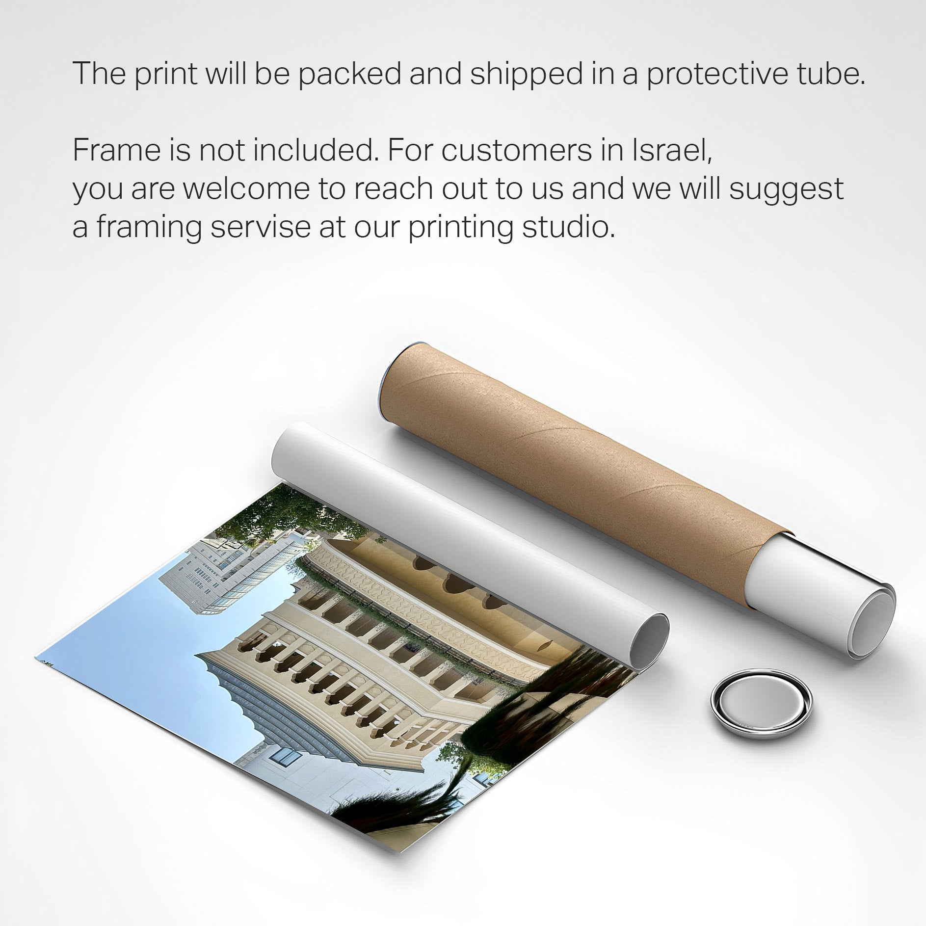 Printed poster - Pagoda