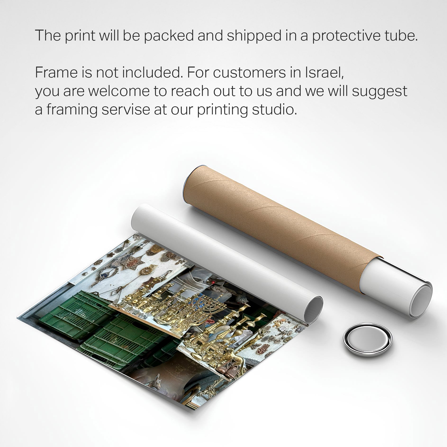 Printed poster - Jaffa Flea Market