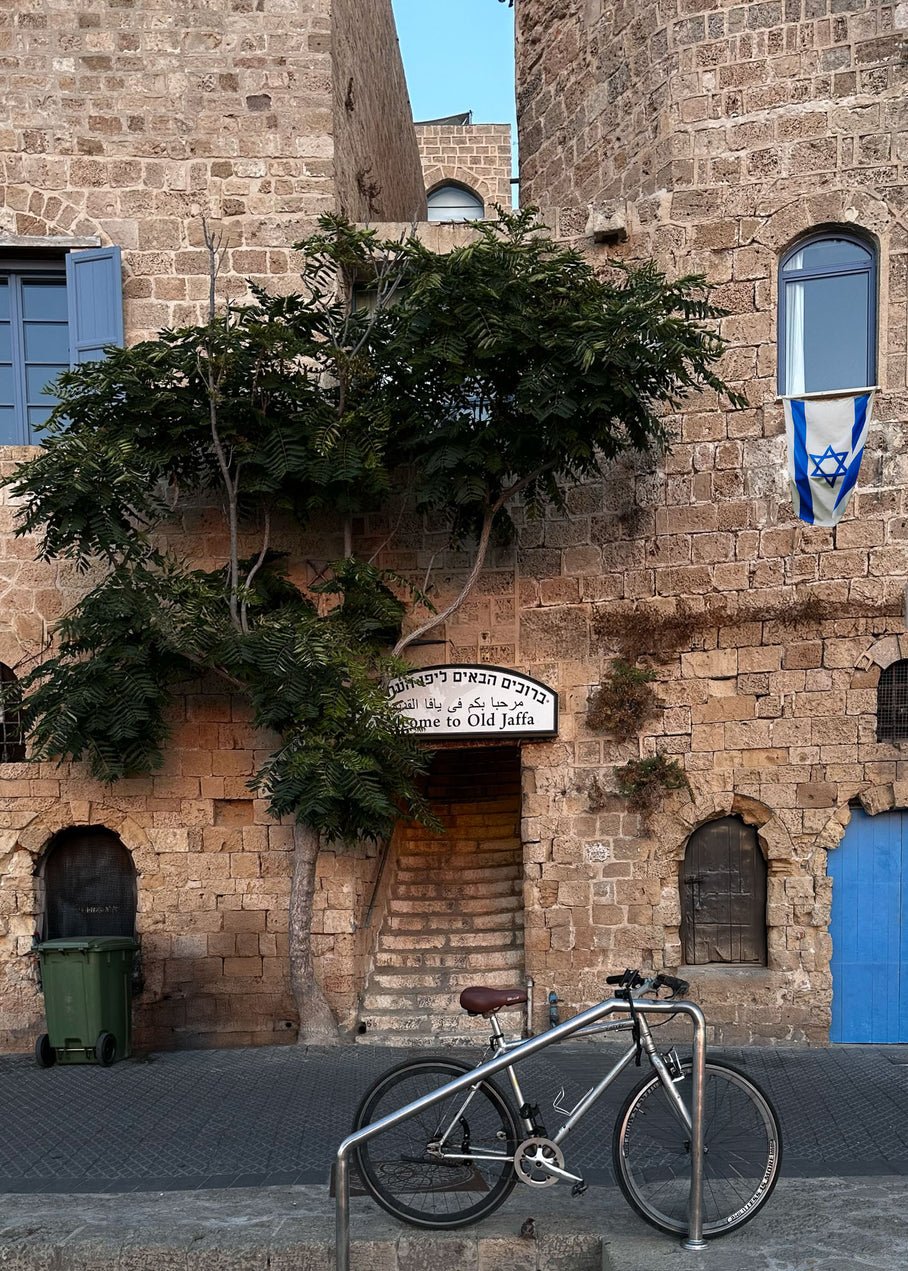 Welcome to Old Jaffa — Tel Aviv Photography Print — Israel Wall Art