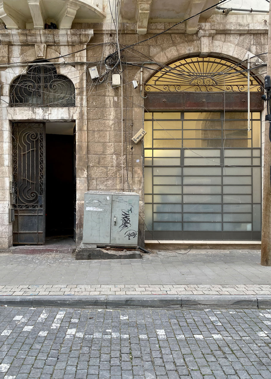 Jaffa Architecture — Tel Aviv photography print of a street view with vintage building facade and modern elements.