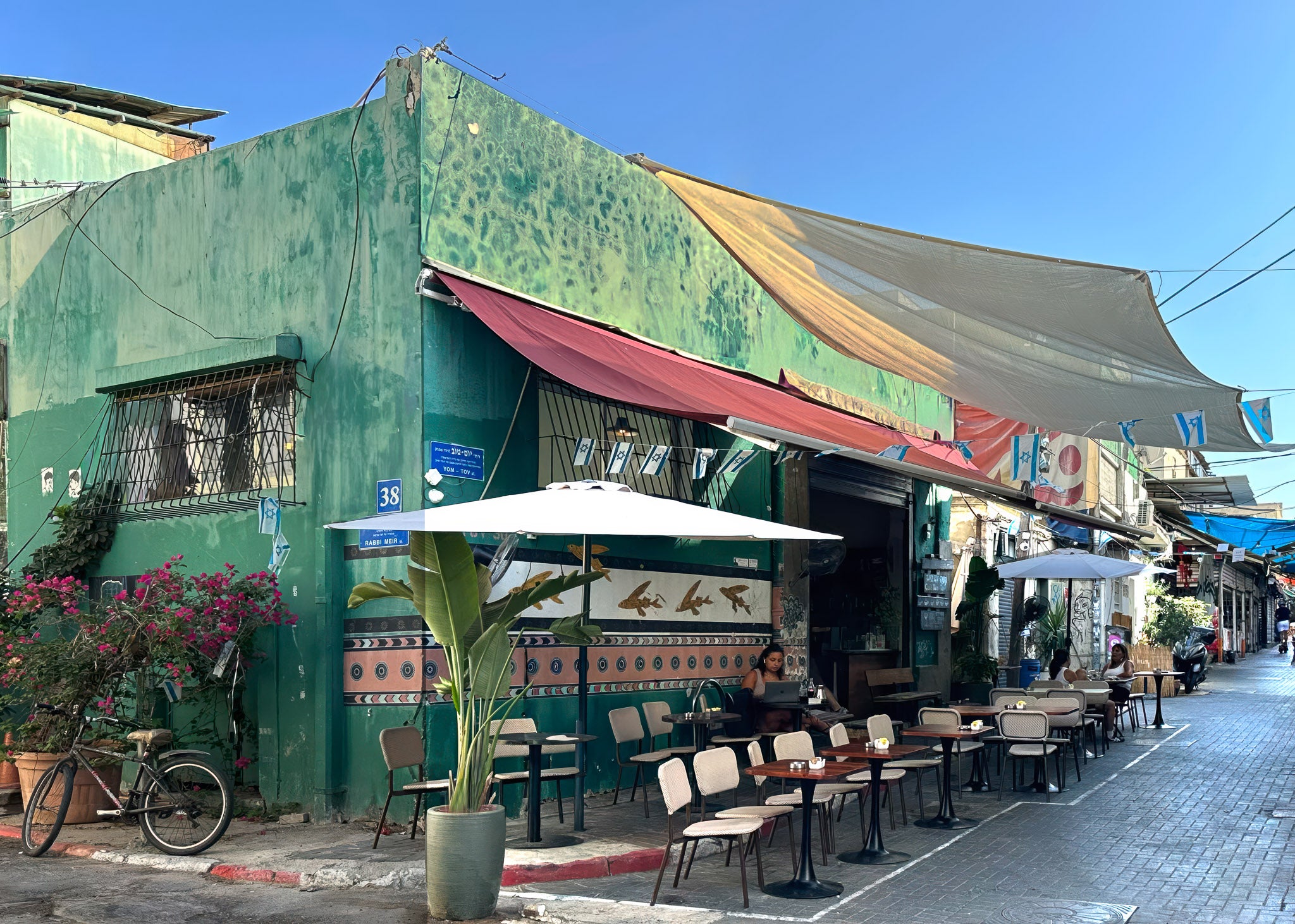Yom Tov Cafe at Carmel Market — Tel Aviv Photo Print — Israel Wall Art