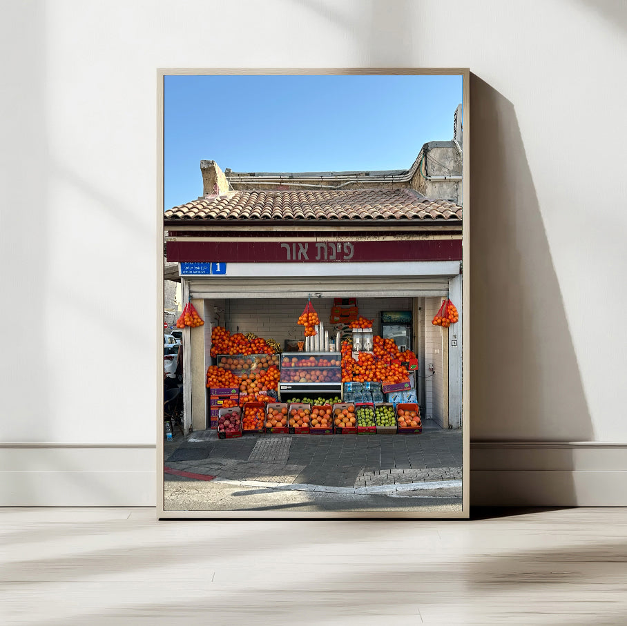 Juice Kiosk in Jaffa — Tel Aviv Photography Print — Israel Wall Art