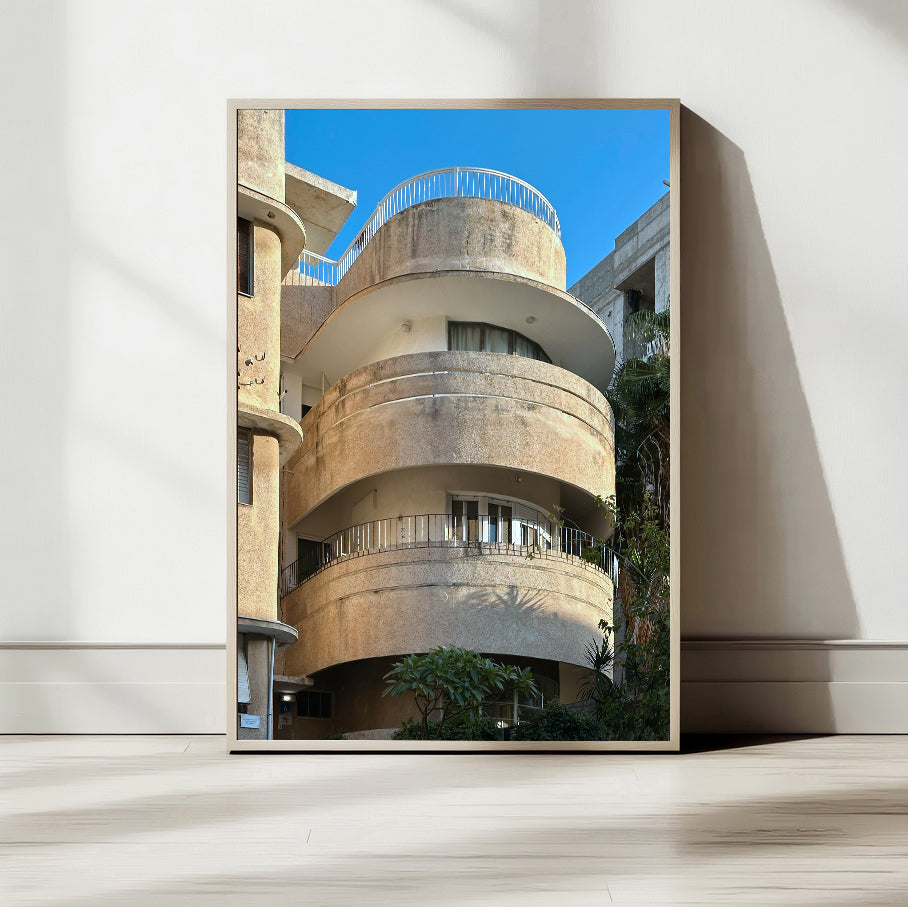 Bauhaus Tel Aviv Bilu — Tel Aviv Photography Print — Israel Wall Art