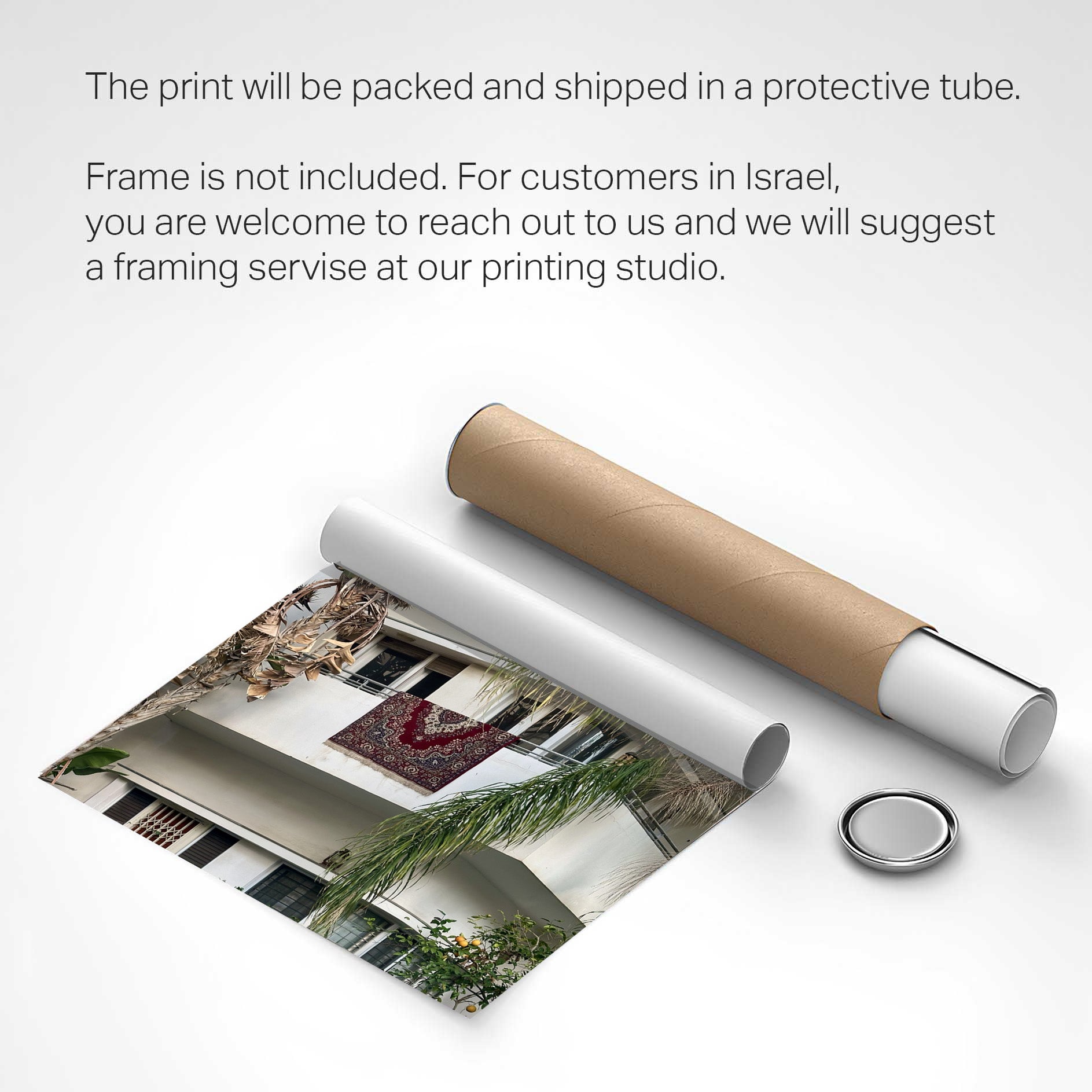 Bauhaus Terrace — Tel Aviv Photography Print — Israel Wall Art