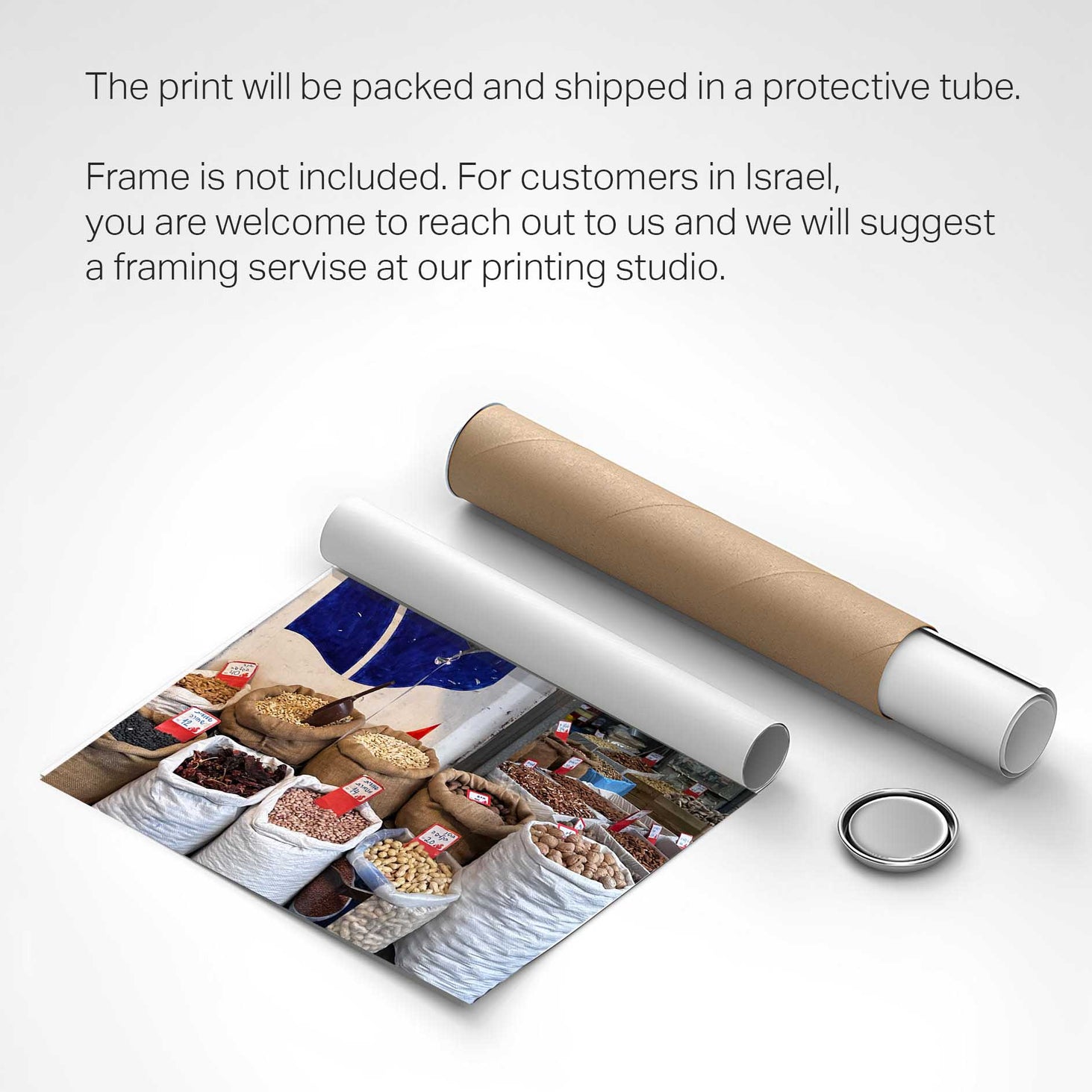 Printed poster - Shuk Levinski