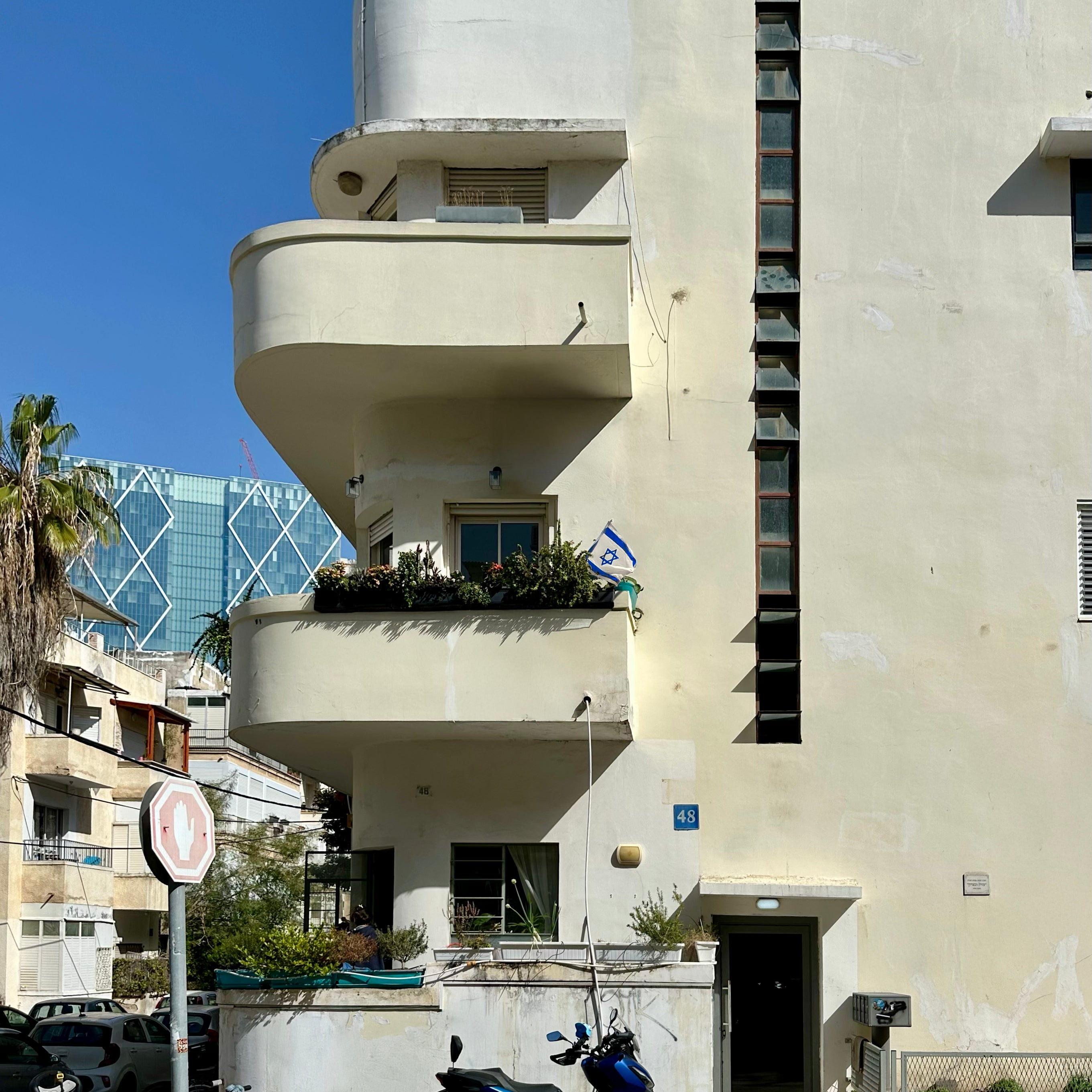 Bauhaus Tel Aviv Berdyczewski — Tel Aviv Photo Print — Israel Wall Art