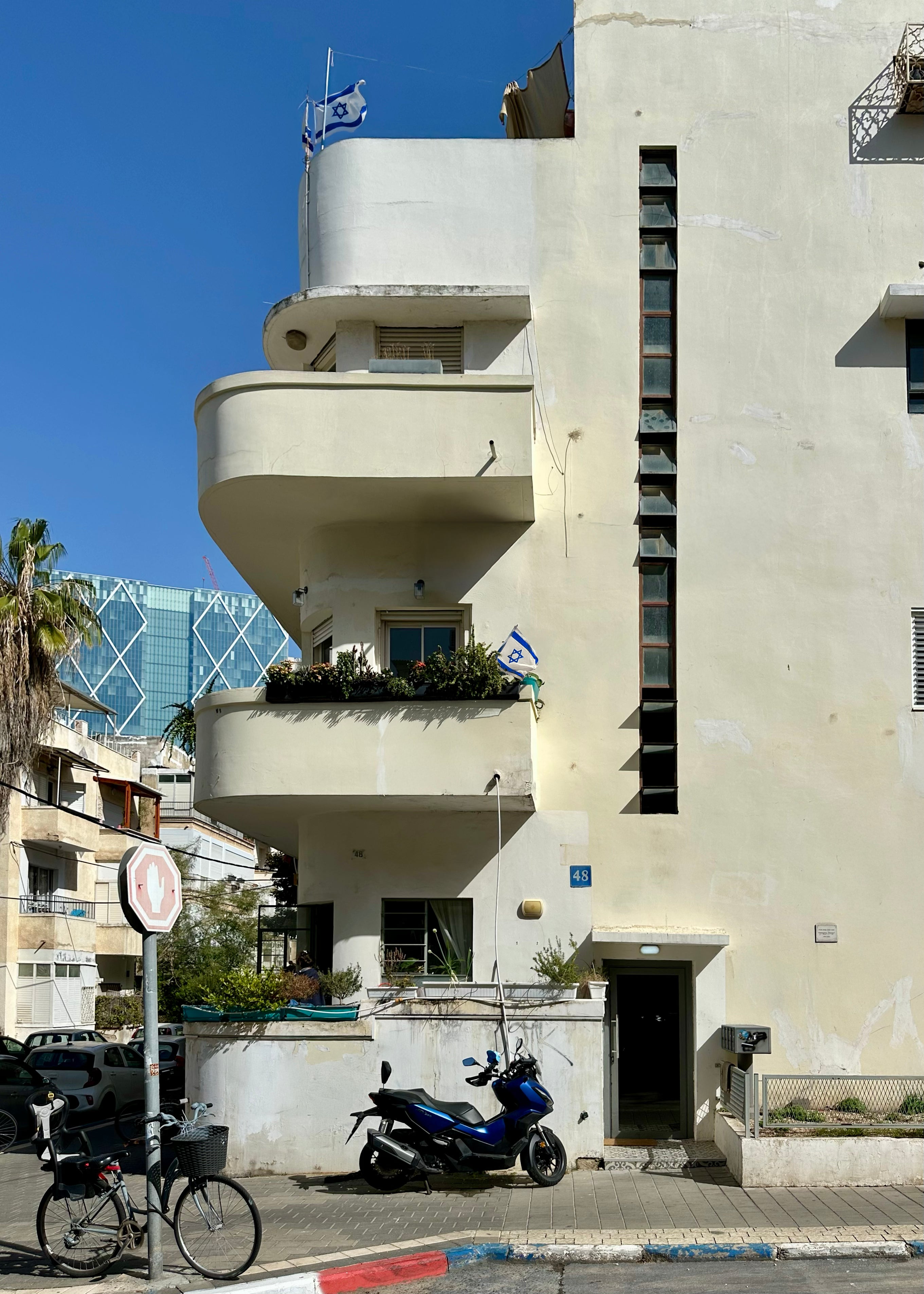 Bauhaus Tel Aviv Berdyczewski — Tel Aviv Photo Print — Israel Wall Art