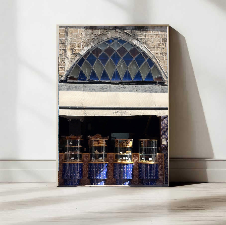 Abulafia Bakery in Jaffa — Tel Aviv Photography Print — Israel Art