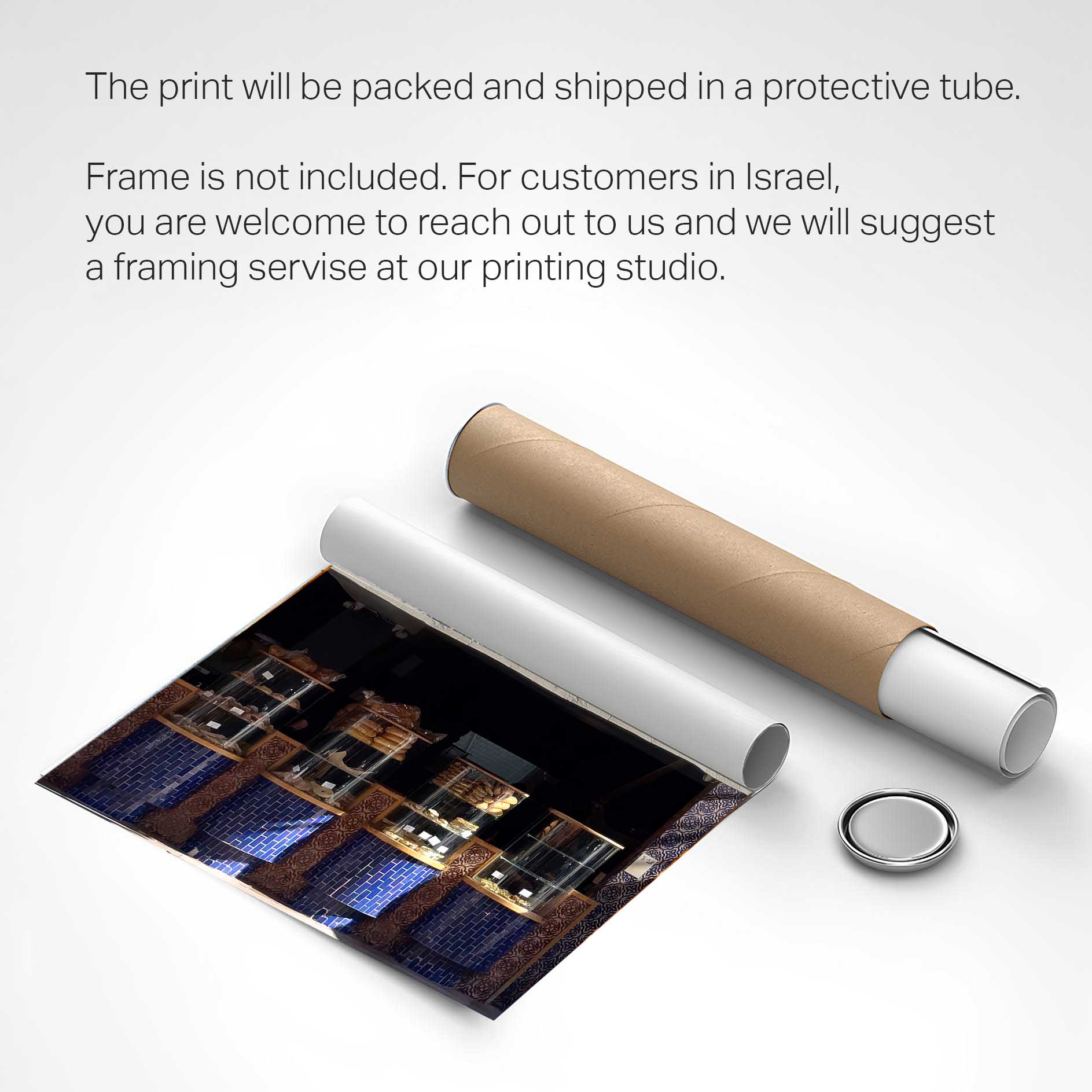 Printed poster - Abulafia