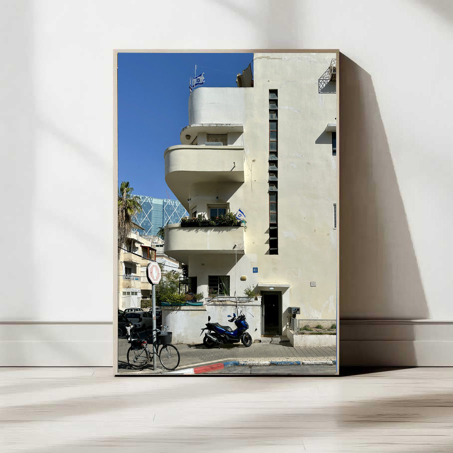 Bauhaus Tel Aviv Berdyczewski — Tel Aviv Photo Print — Israel Wall Art