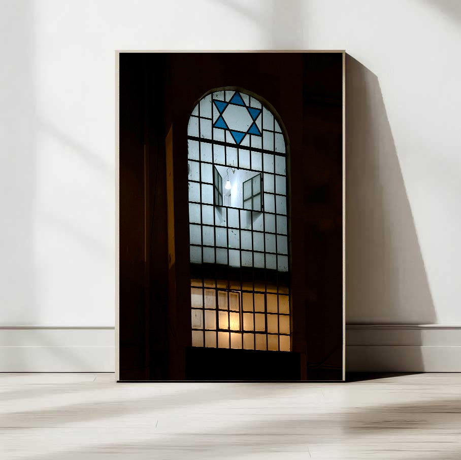 Synagogue in Florentin — Tel Aviv Photography Print — Israel Wall Art