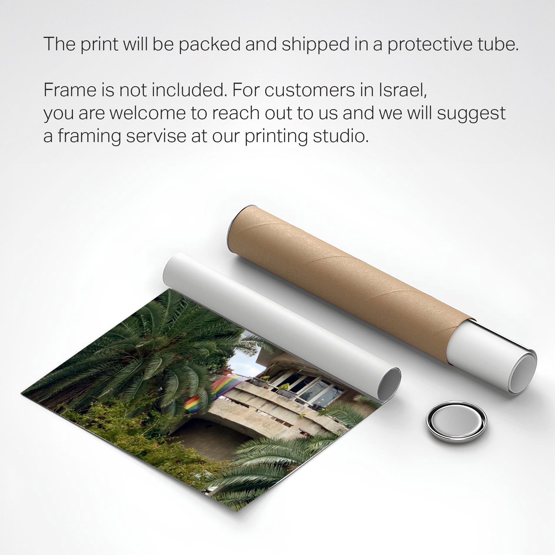 Printed poster - Next to Habima