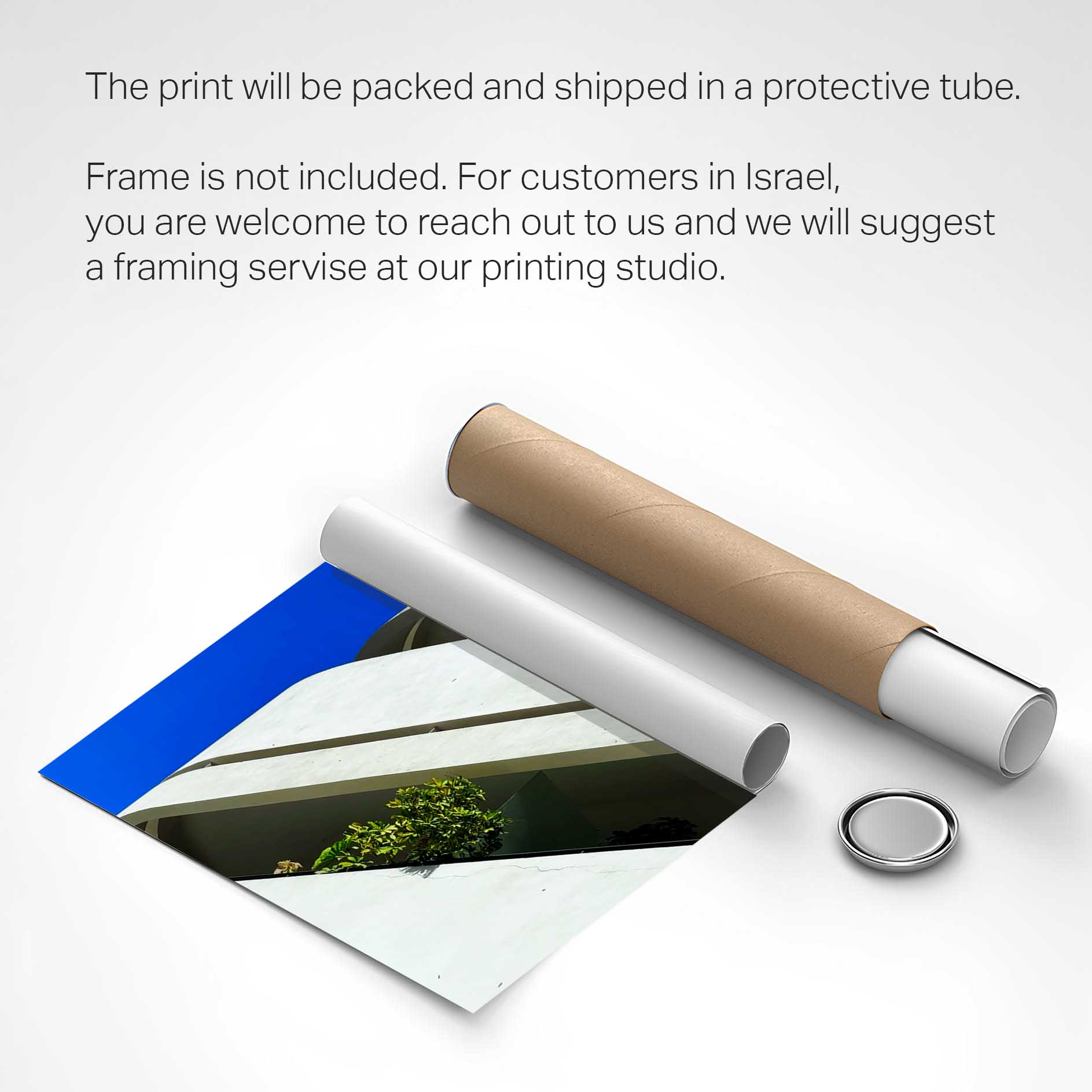 Printed poster - Dizengoff Square