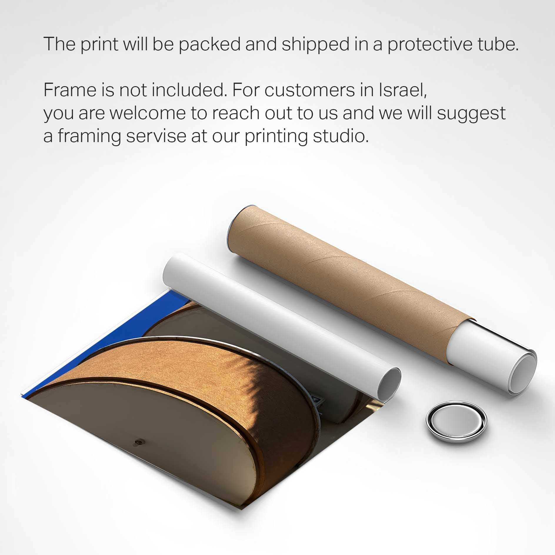 Rounded Bauhaus Terrace — Tel Aviv Photography Print — Israel Wall Art