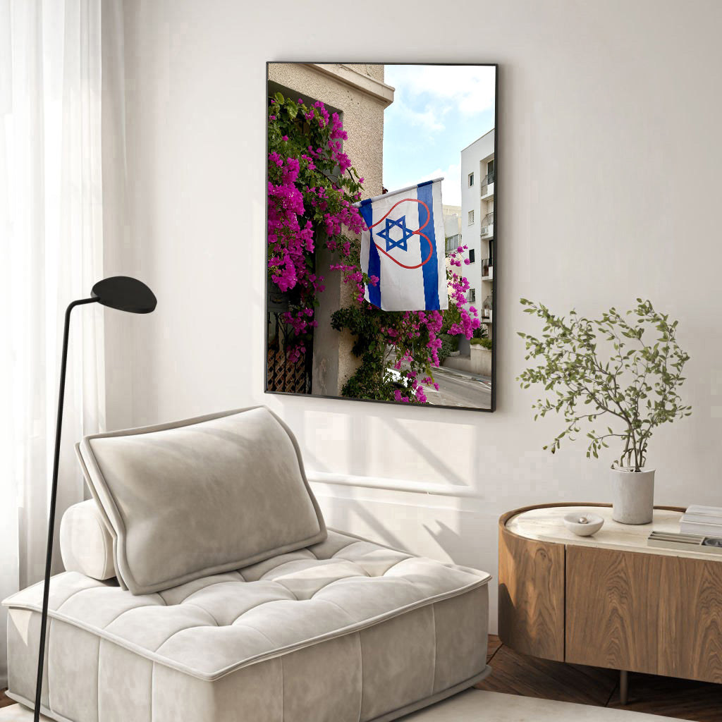 Flag of Israel — Tel Aviv Photography Print — Israel Wall Art