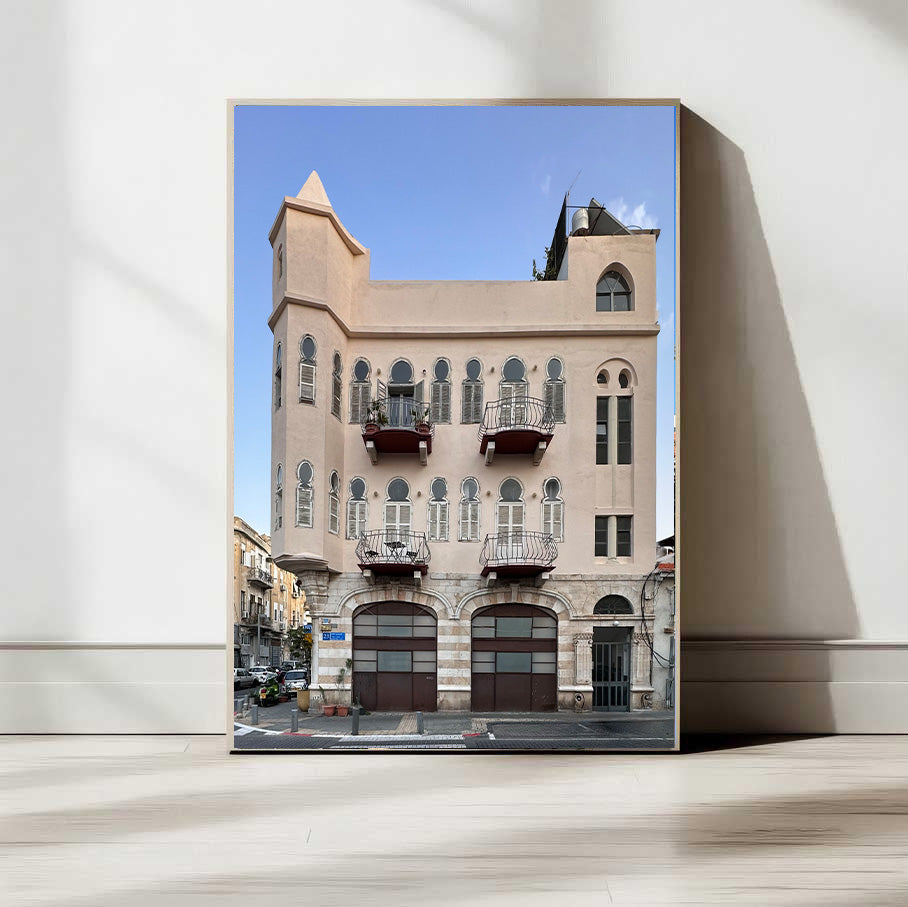 Jaffa Architecture Yehuda Margoza — Tel Aviv Photo Print — Israel Art