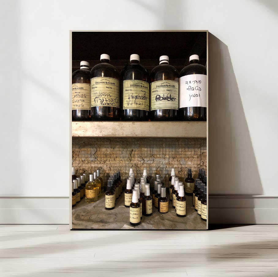 Zielinski & Rozen parfumerie — Tel Aviv Photo Print — Israel Wall Art