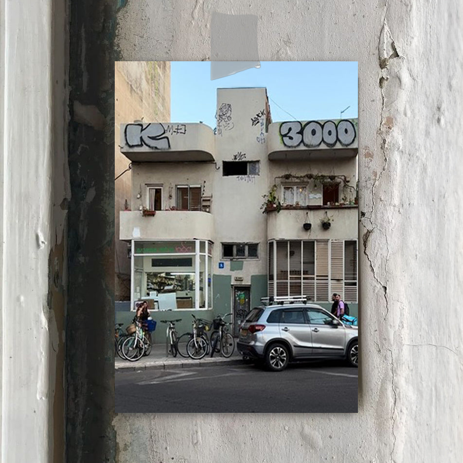 THIS IS TEL AVIV Israel Souvenir — Architecture Miniature of a charming building with graffiti and bicycles.